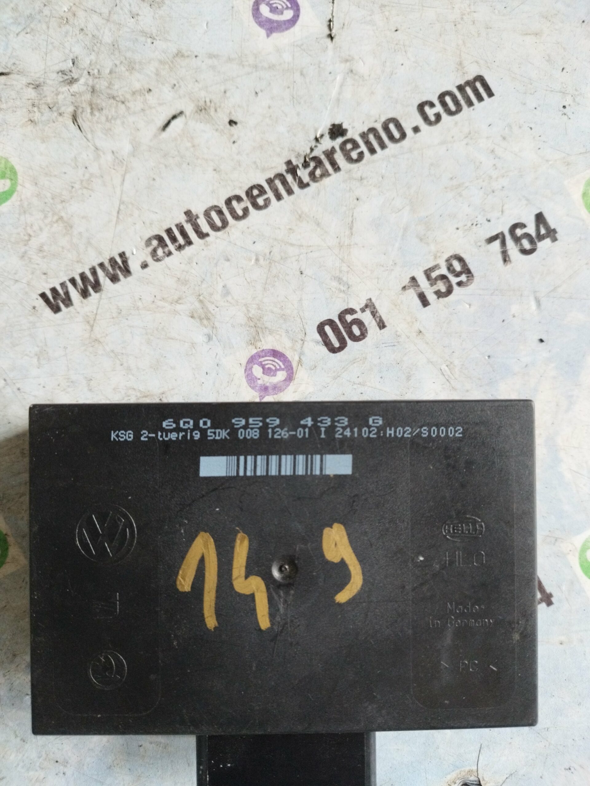 6Q0959433G#ELEKTRONIKA ZAKLJUCAVANJA POLO