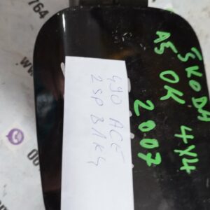 POKLOPAC REZERVOARA OKTAVIJA SKODA A5