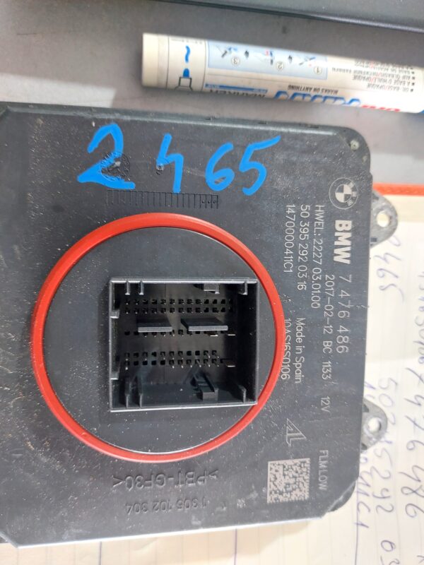 MODUL LED SVJETLA BMW 5 G30 G31 #7476486#63117476486#1470000411C1