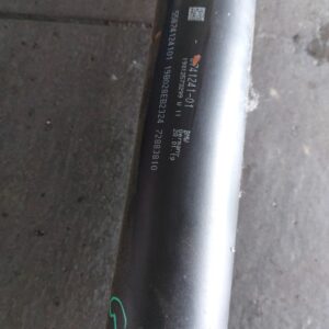 KARDAN BMW 5 G30 2.0#72883810#55874124101#19B028EB2324#8741241-01