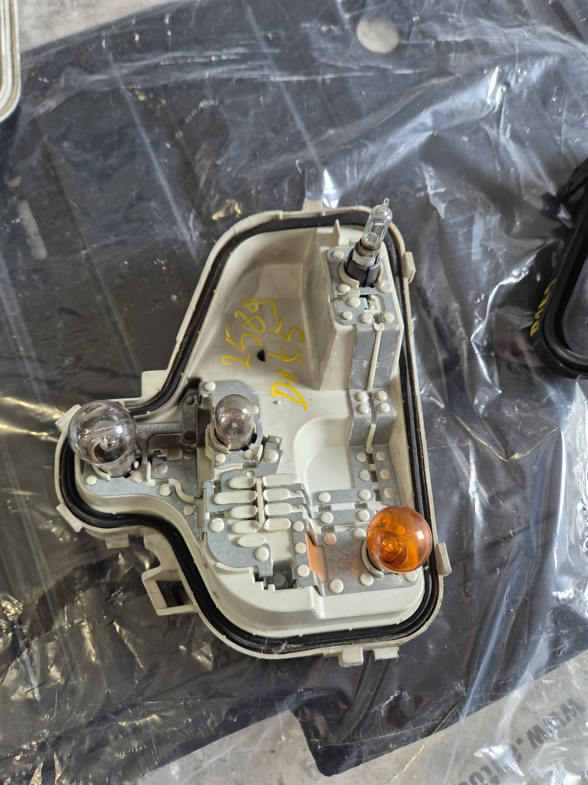 NOSAC SIJELICA AUDI A3 2004#8R0945258#