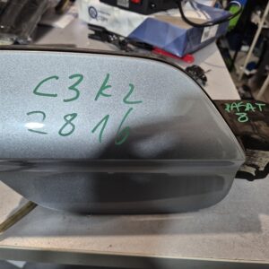 POKLOPAC REZERVOARA PASAT 8 LIMUZINA