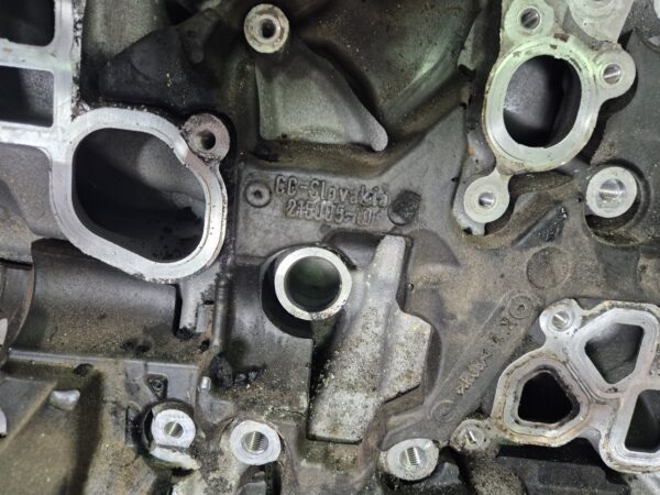 MOTOR BMW 5 G30 N47B BITURBO# MOTOR#