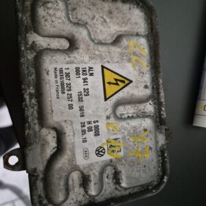 BALAST FAR #4G0907697D#8K0941597E#1K0941329#