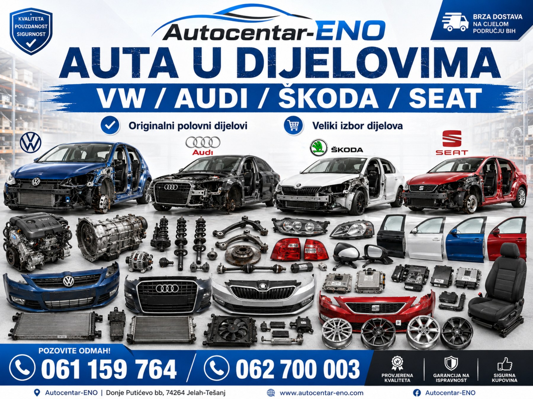 VW /AUDI /SKODA /SEAT